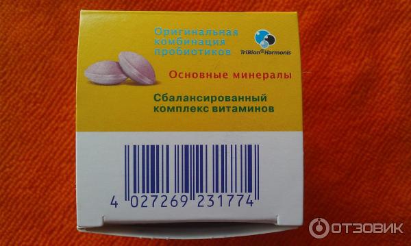 Бион 3 Кид Купить