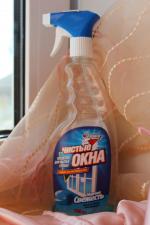 Средство для мытья стекол Золушка "Чистые окна" фото