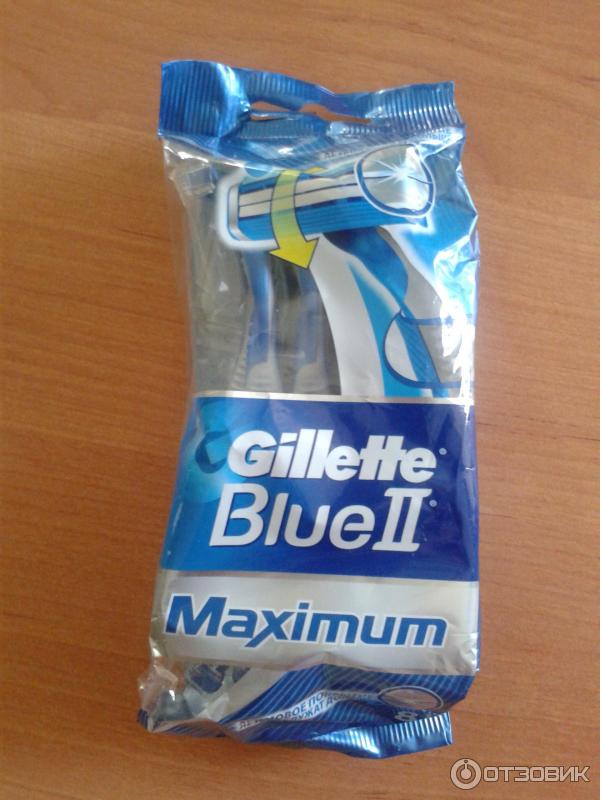 Gillette Blue 2 Maximum Купить