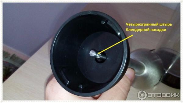 Отзыв о Блендер Polaris PHB 0522 Пока работает.