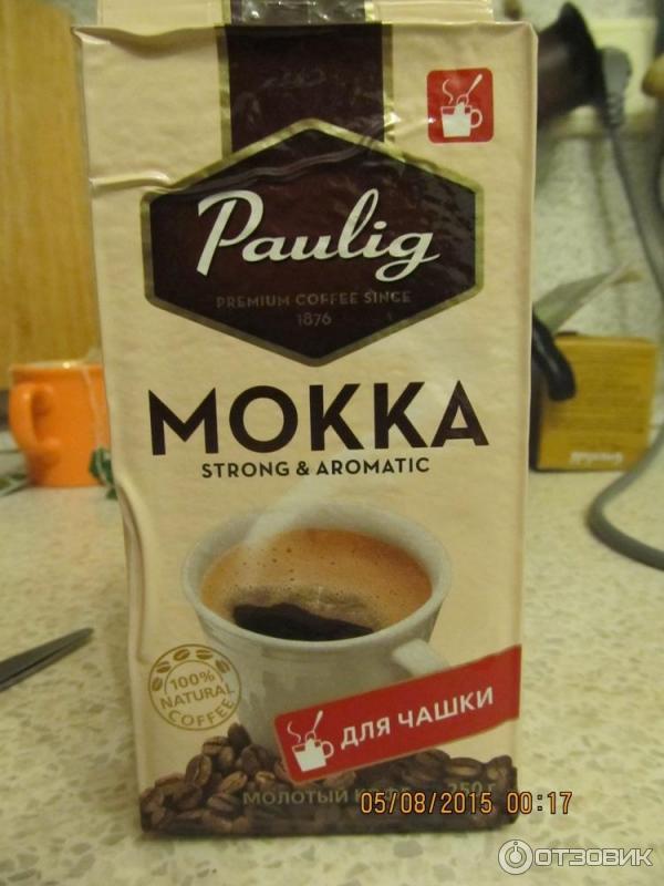 Кофе Paulig Мокка фото