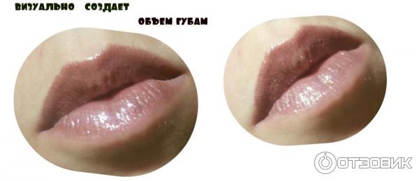 Блеск для губ Avon Plump Pout фото