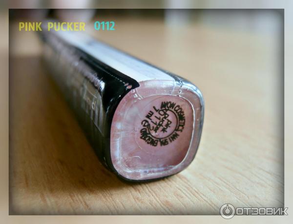 Блеск для губ Avon Plump Pout фото