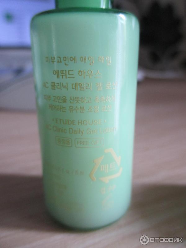 Эмульсия для лица Etude House AC Clinic Daily Gel Lotion фото