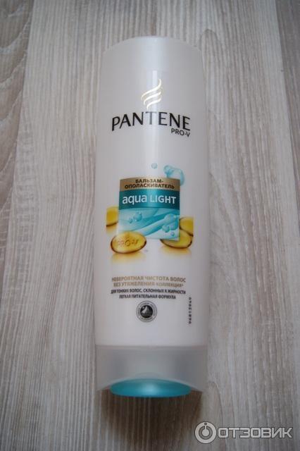 Бальзам ополаскиватель Pantene Pro-V Agua Light Легкая питательная формула фото