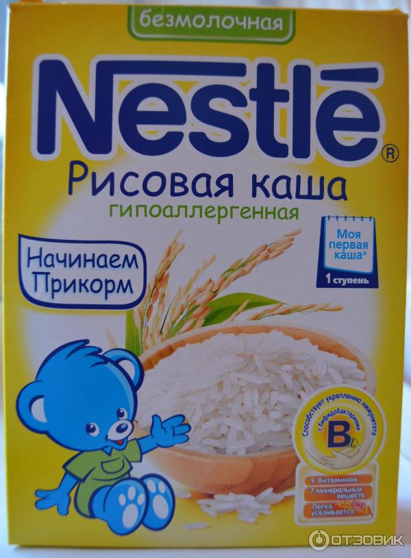 Каша рисовая безмолочная Nestle фото