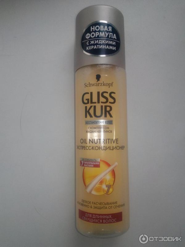 Спрей-восстановление для волос Schwarzkopf Gliss Kur Oil Nutritive фото