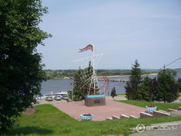 Город Павлово (Россия, Нижегородская область) фото