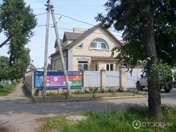 Город Павлово (Россия, Нижегородская область) фото