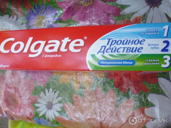 Зубная паста Colgate Тройное действие фото