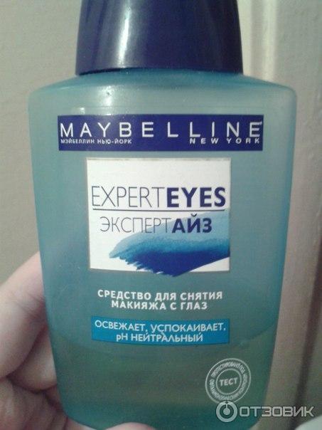 Средство для снятия макияжа Maybelline New York Experteyes 2 в 1 фото