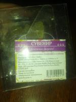 Сувенир Fix Price "Денежная лягушка" фото