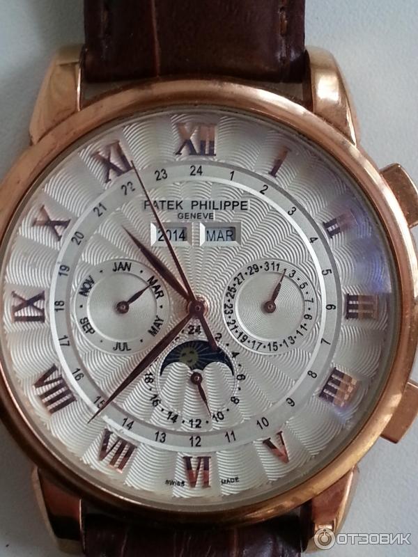 Patek philippe 58152 price best sale