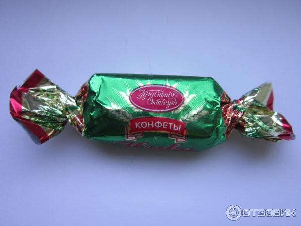 Где Купить Конфеты В Краснодаре