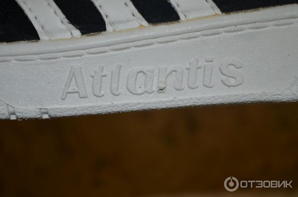 Adidas atlantis 2025