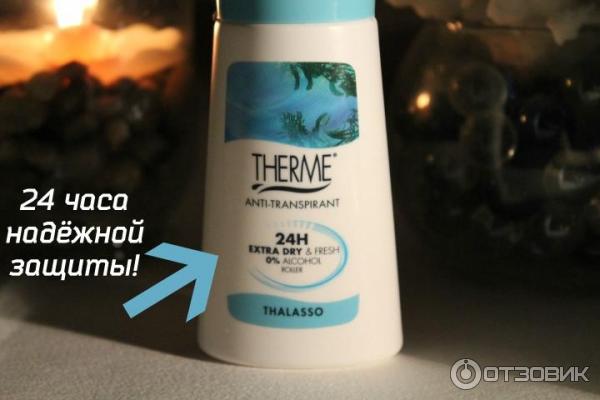 Дезодорант Therme Anti-Transpirant Thalasso Deodorant Roller фото