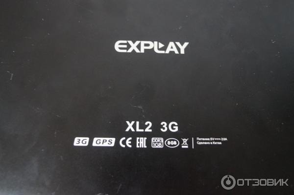 Планшет explay xl2 3G фото