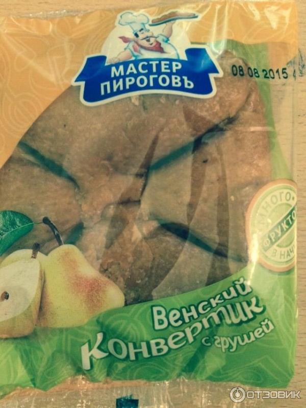 Отзыв о Венский конвертик "Мастер Пироговъ" | Как говорил Карлсон ...