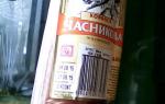 Колбаса Колбасный ряд "Часникова" фото