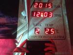 Календарь-светильник "21 век" фото