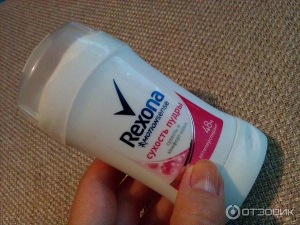 Антиперспирант-карандаш Rexona Сухость пудры фото