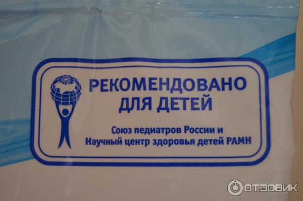 Стиральный порошок Persil Sensitive фото