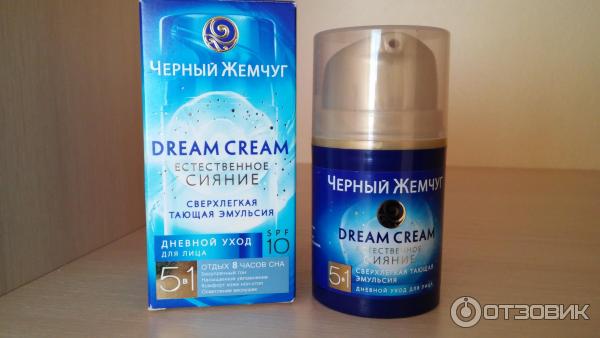 Крем для лица Черный Жемчуг Dream Cream Естественное сияние фото