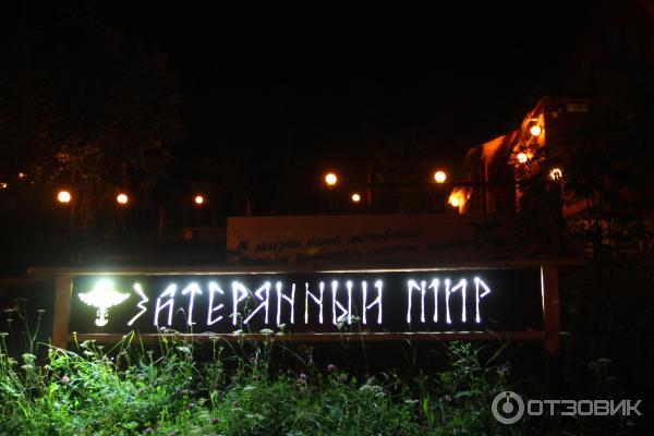 вывеска