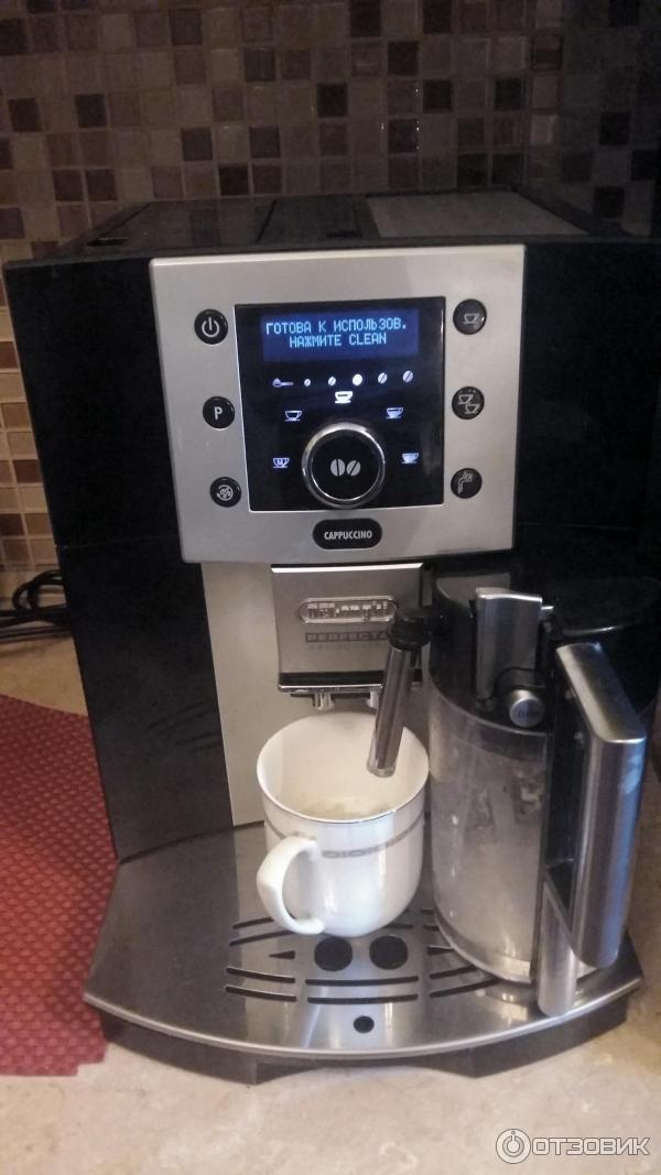 DeLonghi ESAM 5400