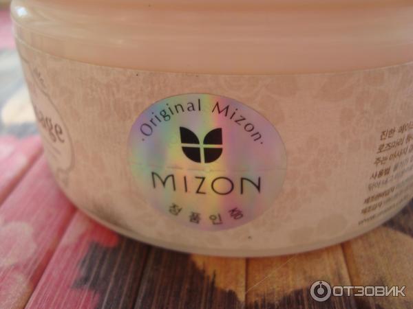 Очищающий крем Mizon Almighty Cold Cream фото