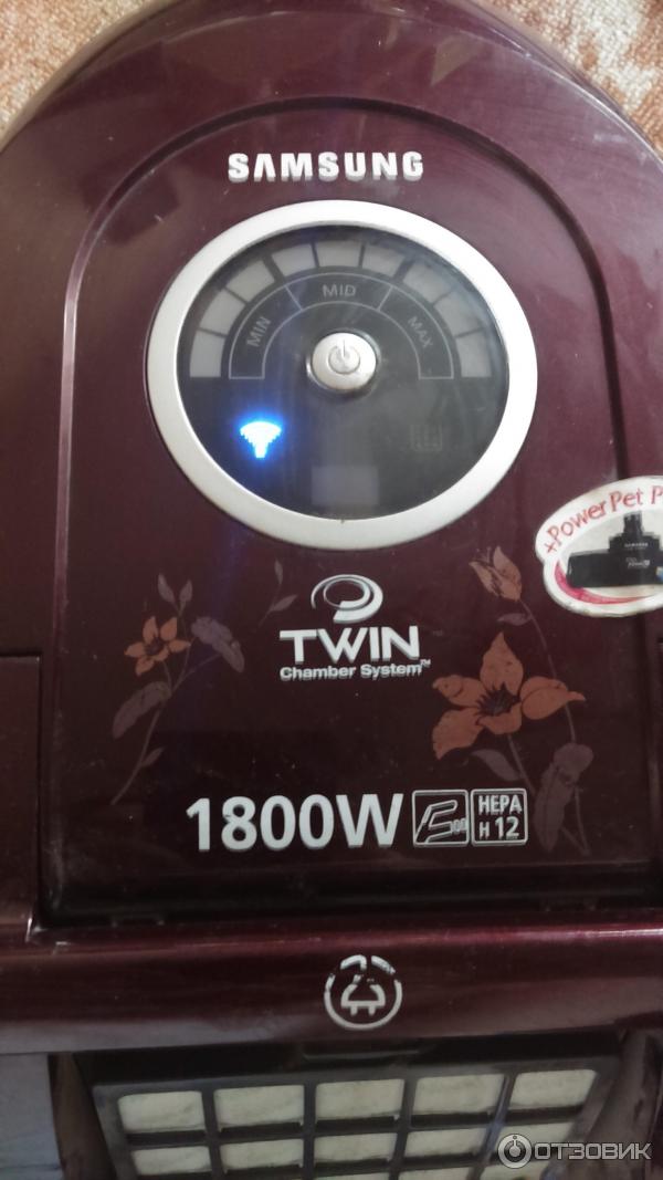 Купить Пылесос Самсунг Twin 2200w