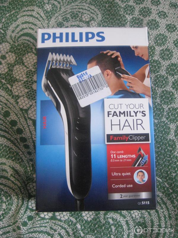 Машинка Philips Qc5125 15 Купить