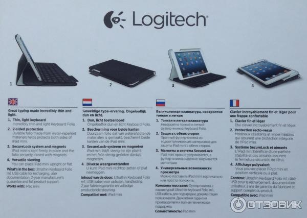 Клавиатура-чехол беспроводная Logitech Ultrathin для iPad mini фото