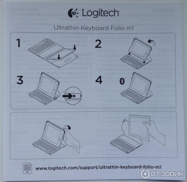 Клавиатура-чехол беспроводная Logitech Ultrathin для iPad mini фото