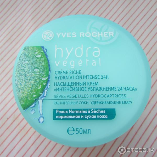 Насыщенный крем Yves Rocher Hydra Vegetal