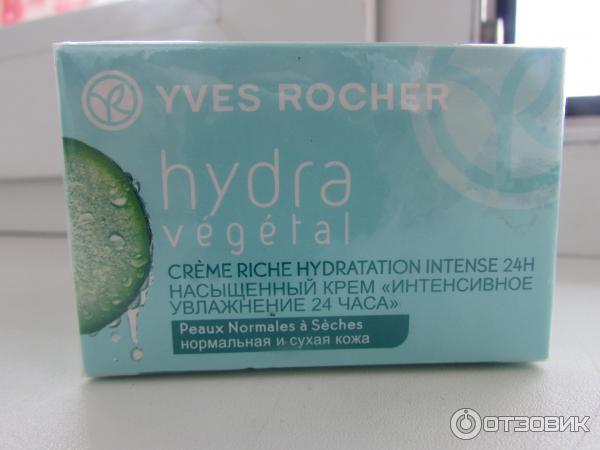 Насыщенный крем Yves Rocher Hydra Vegetal