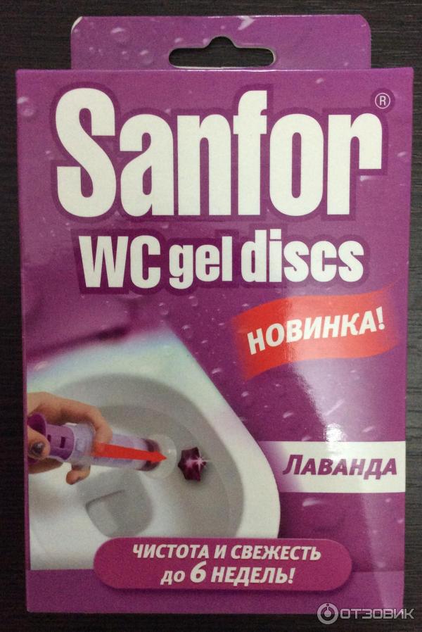 Гелевый очиститель унитаза Sanfor WC Gel Discs фото