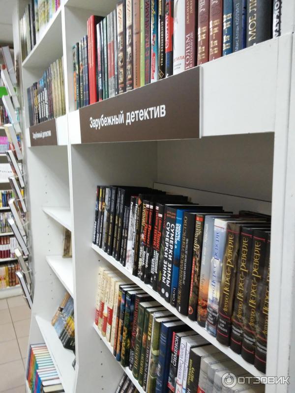 Новые книжные магазины москвы. Книжный магазин на новом арбате. Новый книжный в москве. Новые книжные магазины москвы. Новые книжные магазины москвы.