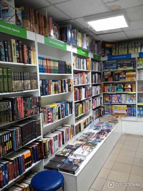 Новые книжные магазины москвы. Новые книжные магазины москвы. Книжный магазин москва на братиславской. Новые книжные магазины москвы. Новые книжные магазины москвы.