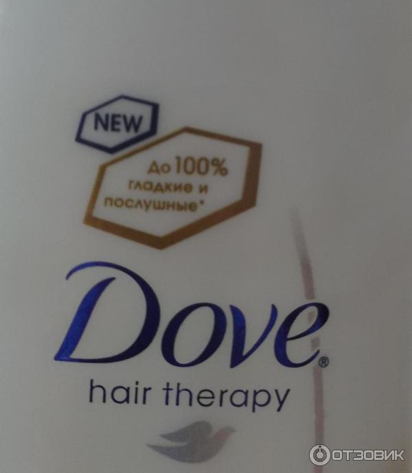 Бальзам-ополаскиватель Dove Hair Therapy Питающий уход фото