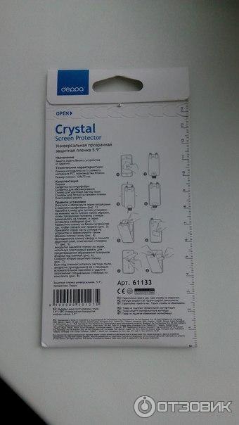 Crystal screen protector универсальная прозрачная защитная пленка 5.9 фото