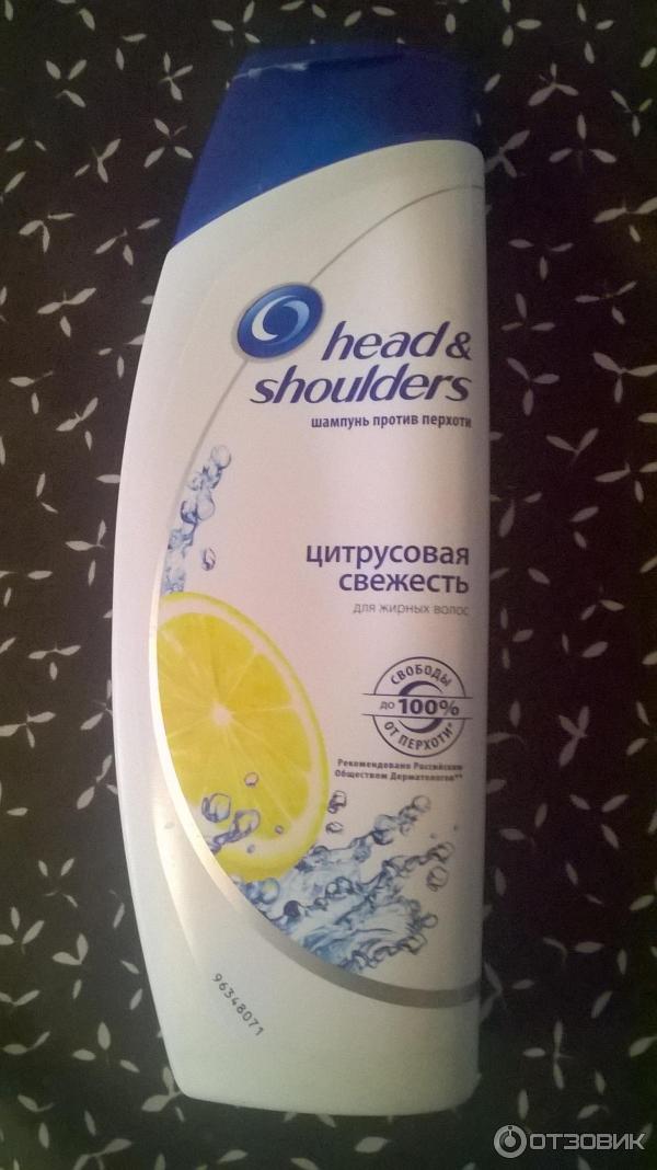 Шампунь Head & Shoulders Цитрусовая свежесть фото