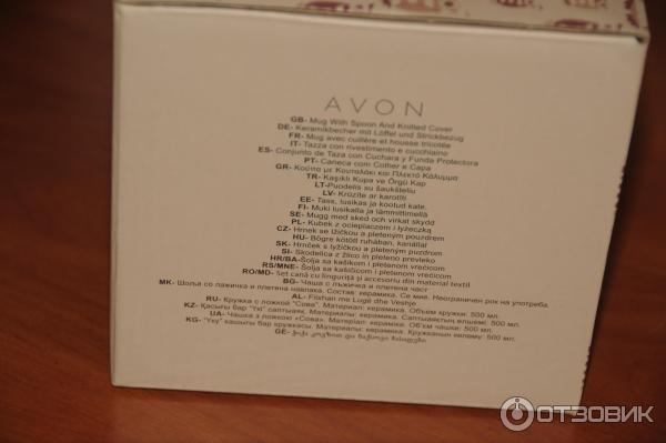 Кружка с ложкой Avon Сова фото