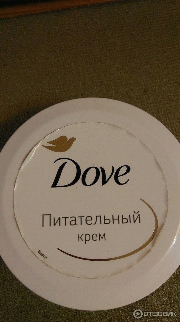 Питательный крем Dove для тела и лица фото