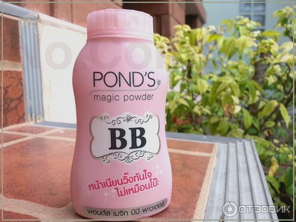 Рассыпчатая BB пудра Pond's Magic Powder фото