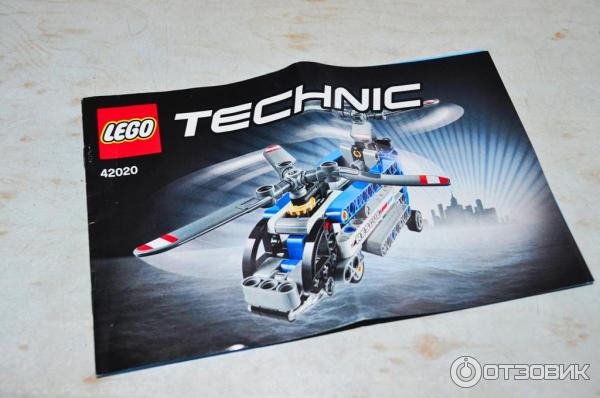 Конструктор Lego Technic Двухроторный вертолет 42020 фото