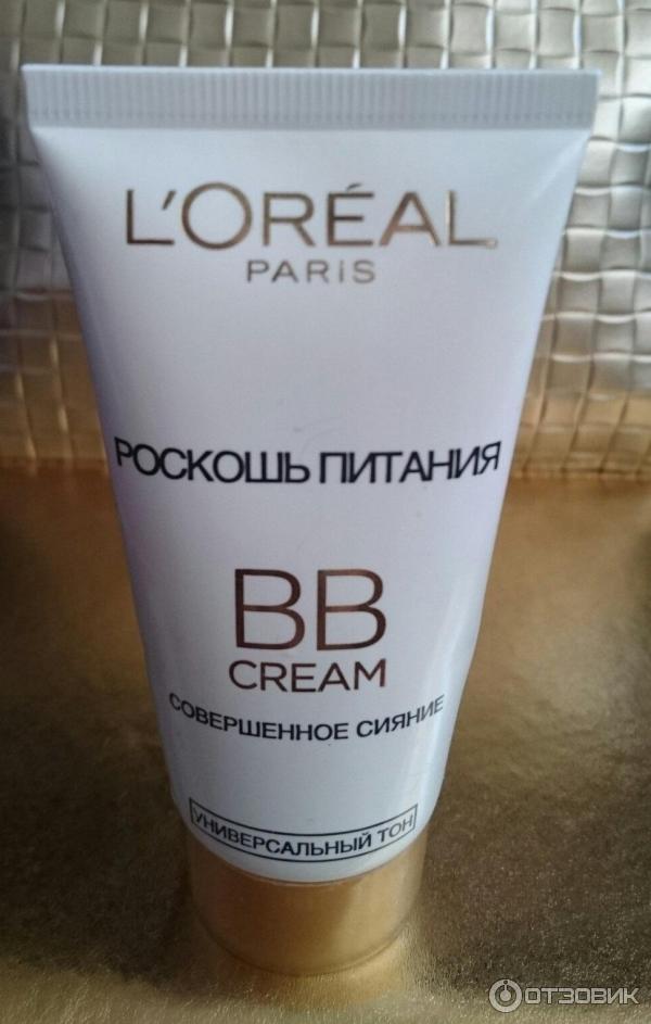 BB cream Loreal