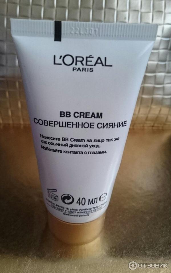 BB cream Loreal