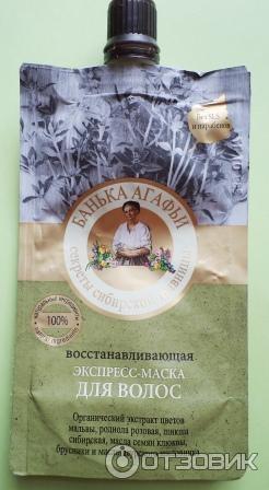 Экспресс-маска для волос Банька Агафьи восстанавливающая фото