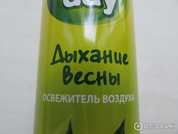 Освежитель воздуха Sunny Day Дыхание весны фото